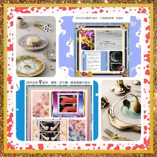 美容整体サロンMikie所属・小沼 美希恵のその他イメージ