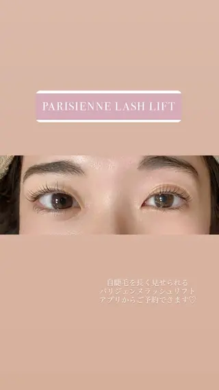 マツエク・マツパ ARCH🌈 CHIAKIのヘアスタイル