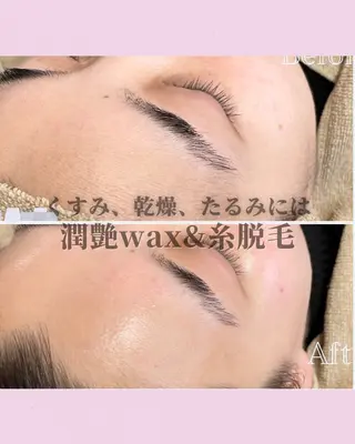 Muqu.所属・Muqu. 毛穴サロンのエステ・リラクイメージ