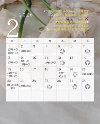 Relaxation jouet.のエステ・リラクイメージ