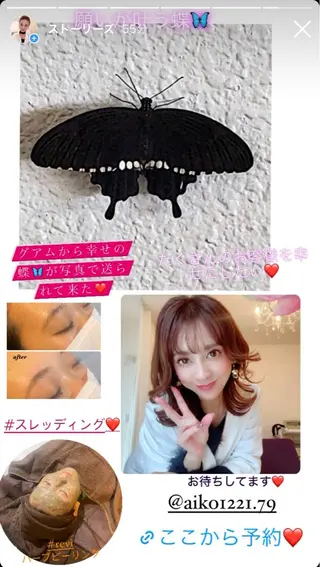 アイブロウ ハーブピーリング/韓国肌管理/フェイシャル/毛穴洗浄/眉毛/顔脱毛【糸脱毛専門】rev所属・ハーブピーリング🌹 毛穴洗浄❤️眉waxのエステ・リラクイメージ