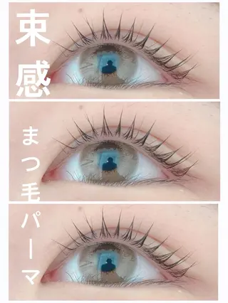 マツエク・マツパ 美容室BOY所属・Oshima Shizukaの眉毛・アイブロウイメージ