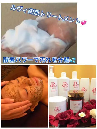 ショート カラー パーマ ヘアアレンジ メンズ キッズ ネイル マツエク・マツパ Amaryllis 🌹のエステ・リラクイメージ