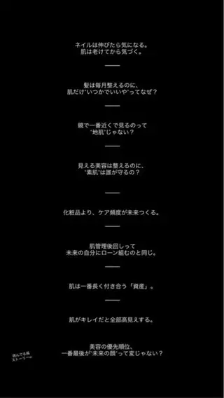 韓国🇰🇷価格 サロン_Nbibiのエステ・リラクイメージ