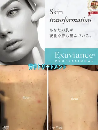 Fleur フルールのエステ・リラクイメージ