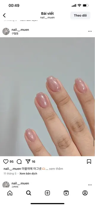 ネイル sora ❄️のネイルデザイン