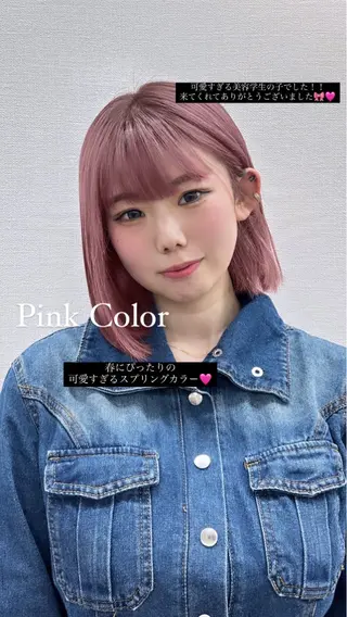 ロング カラー AISA viewNAGOYAのヘアスタイル