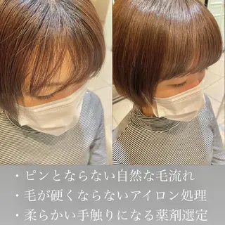 ショート パーマ SALOWIN 新宿三丁目East所属・縮毛矯正/艶カラー /美髪/ﾒｸﾞﾐのヘアスタイル