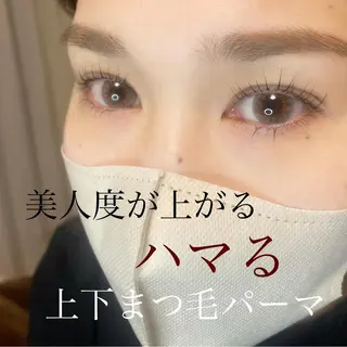 マツエク・マツパ Fleur フルールのマツエク・マツパデザイン