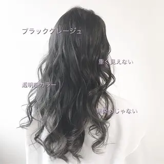 ロング カラー Lien 深井店のヘアスタイル