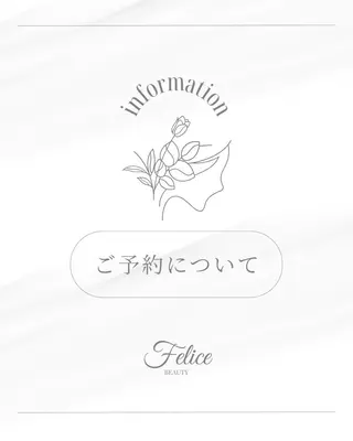 和泉 朝香の眉毛・アイブロウイメージ