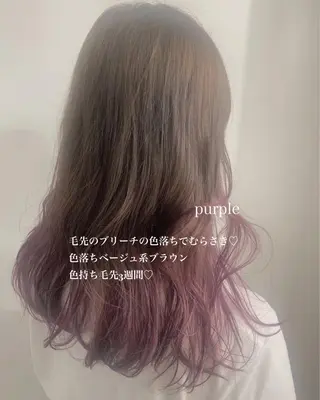 カラー ラベンダー/レイヤー スタイル🤎mamiのヘアスタイル