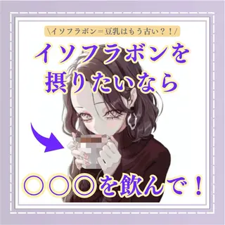 バスト専門Kiana 風のエステ・リラクイメージ