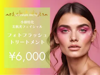 blue.【都度払い脱毛&フェイシャルサロン】所属・blue.💙【 脱毛&フェイシャル】のエステ・リラクイメージ