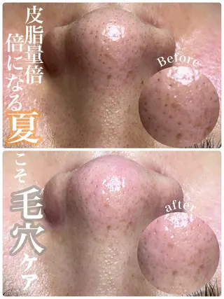 Soin＋ みきのエステ・リラクイメージ