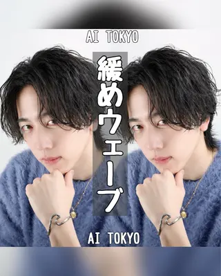 パーマ メンズ AI TOKYO 名古屋栄所属・✂︎石黒 龍大✂︎のヘアスタイル
