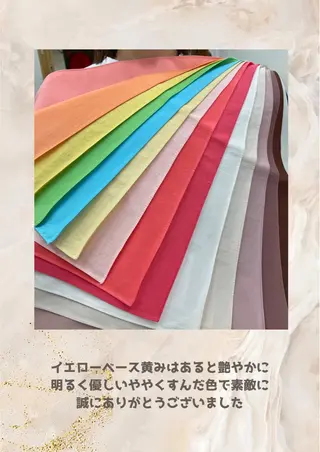 パーソナルカラー診断 自由が丘💐ブルームのその他イメージ