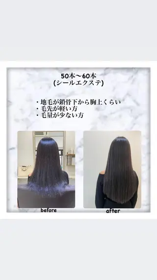 ロング 🩵ララモアナ nazu🩵のヘアスタイル