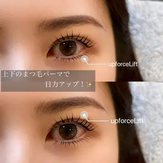 マツエク・マツパ Froom kimieのマツエク・マツパデザイン