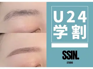 アイブロウ HARUKA💙 SSINSTUDIOの眉毛・アイブロウイメージ