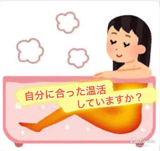 ショート カラー パーマ ヘアアレンジ メンズ キッズ ネイル マツエク・マツパ ‍痩身＆ボディ 結果出し🌟丹野のエステ・リラクイメージ