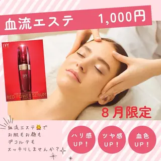 井上 ミキのその他イメージ