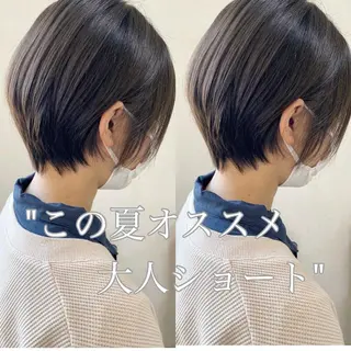 ショート カラー 竹嶋 興樹のヘアスタイル
