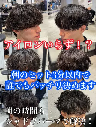 パーマ メンズ メンズカット松戸/韓 国/メンズパーマ航太のヘアスタイル