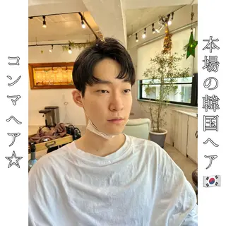 ショート 本場の韓国ヘア 🇰🇷チ・ヨンジュのヘアスタイル