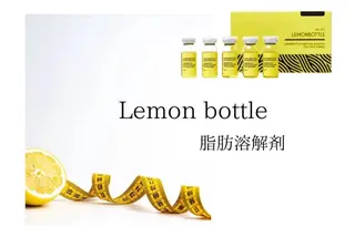 新宿南口 まどのエステ・リラクイメージ