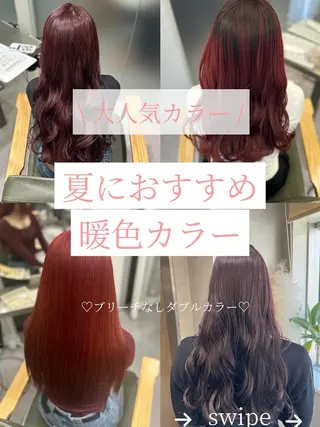 カラー aoi/暖色カラー/ プツッとボブ🎀のヘアスタイル