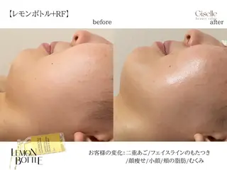 渡邉 由佳のエステ・リラクイメージ