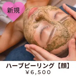 💠mariange💠(脱毛・ハーブピーリング)所属・mariange 〜美肌・美容脱毛〜のエステ・リラクイメージ