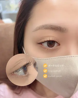 マツエク・マツパ KANA 駐車場ありお子様歓迎のマツエク・マツパデザイン