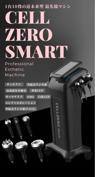 じぶんdeエステ 名古屋PARCO店所属・名古屋パルコ店 じぶんdeエステのエステ・リラクイメージ