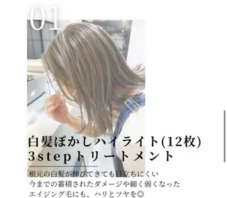 カラー EARTH川越/オー ナー/阿部建のヘアスタイル