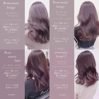 セミロング カラー 柔らかbeige モトキのヘアスタイル