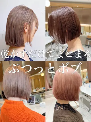 ショート カラー パーマ ヘアアレンジ レイヤー専門家 ダブルカラー修のヘアスタイル