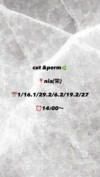 ショート 【本陣】カット モデル/朝岡 慧のヘアスタイル