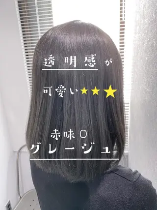 ミディアム カラー 🥇ブリーチ無し 透明感🥇佐藤のヘアスタイル