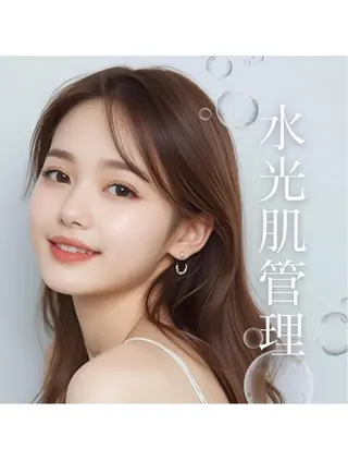 ララピール/ハーブピーリング/毛穴/脱毛　美肌salon Gran Cuore【グランクウォーレ】所属・菅波 千寛のエステ・リラクイメージ