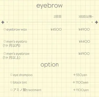 H eyelash ⌇𝐦𝐢𝐮 ☽のマツエク・マツパデザイン