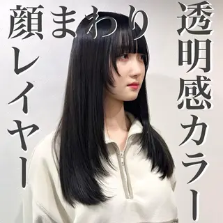 ロング カラー 透明感カラー❄️要 半個室×マンツーマンのヘアスタイル