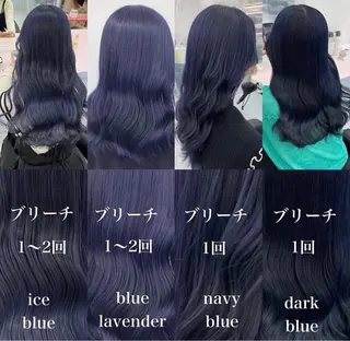 セミロング カラー お客様満足No.1 🌈Neneのヘアスタイル