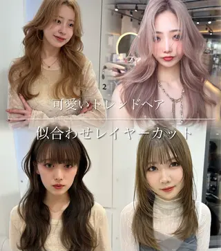 ロング MOMOHA/ 🍑レイヤーカットのヘアスタイル