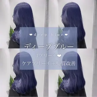 ロング カラー ヘアアレンジ 𝘳𝘺𝘰𝘬𝘢 髪質改善／ブリーチのヘアスタイル