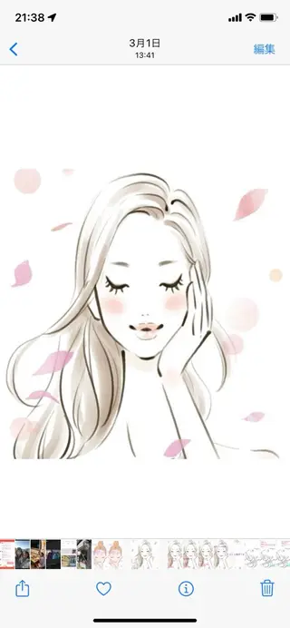 まほろばノア所属・野口 しずこのその他イメージ