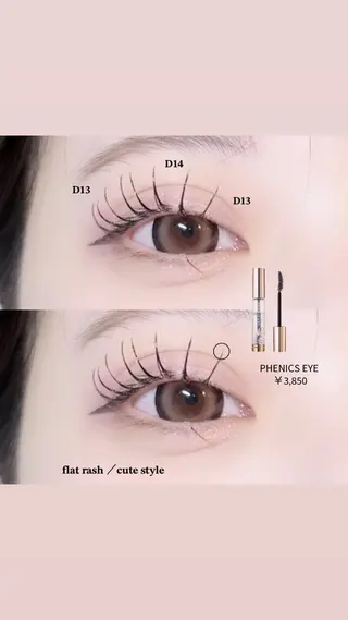 マツエク・マツパ VENUS BELT 池袋店所属・VENUSBELT Seyonのマツエク・マツパデザイン