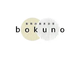 ミディアム カラー パーマ ヘアアレンジ パーマ&髪質改善職人 稲本　来耶のヘアスタイル