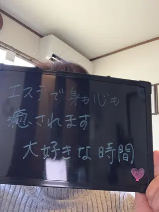 espoir エスポワールのエステ・リラクイメージ